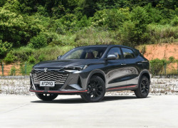 Changan X5 Plus 2026 года