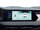 Changan CS75 Pro 2026 года