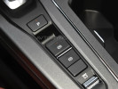 Changan X5 Plus 2026 года