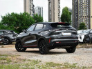 Changan X5 Plus 2026 года