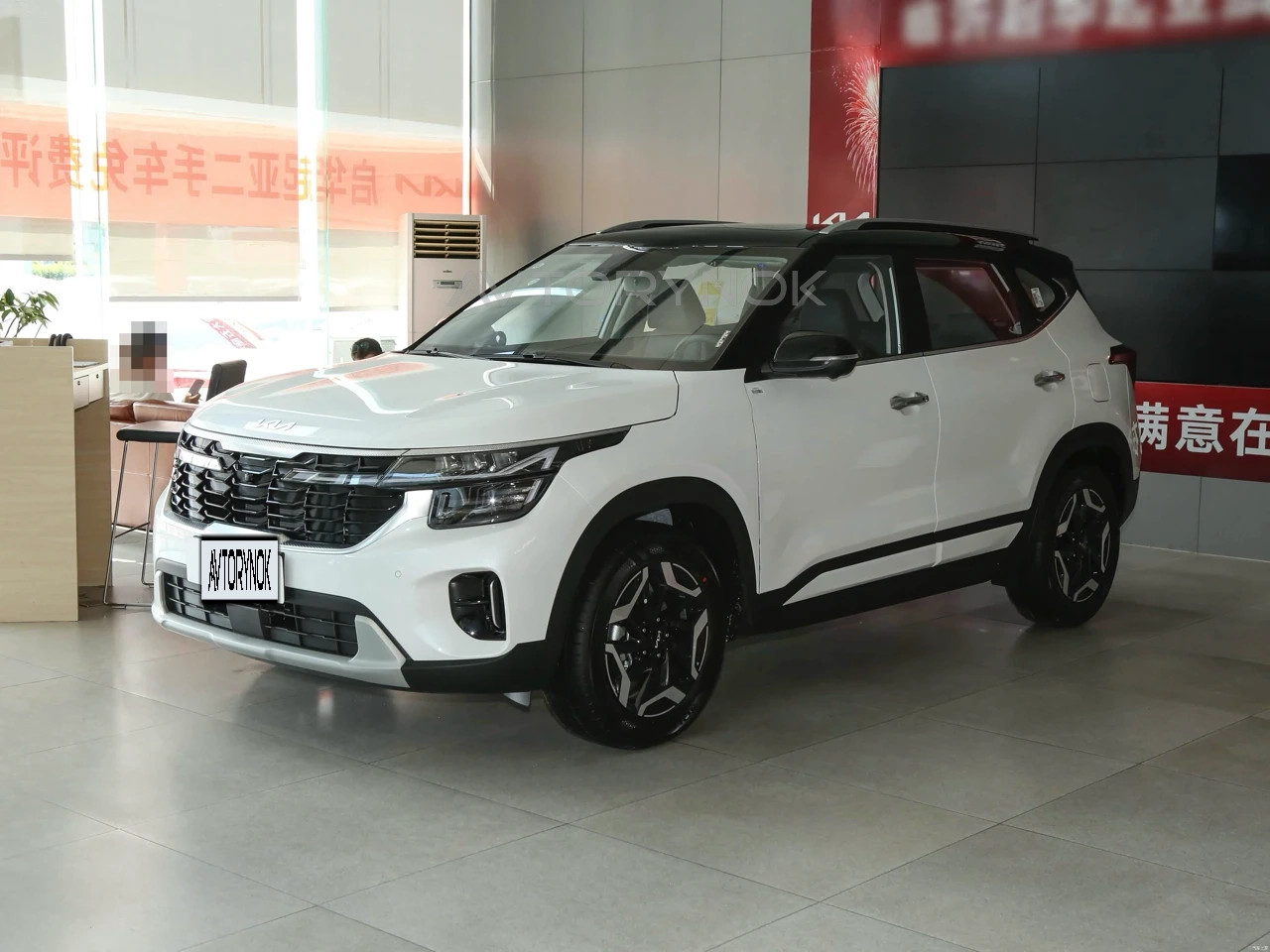 Kia Seltos, 2026