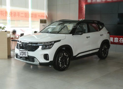 Kia Seltos 2026 года