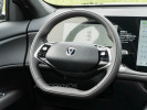 Changan CS75 Plus 2026 года