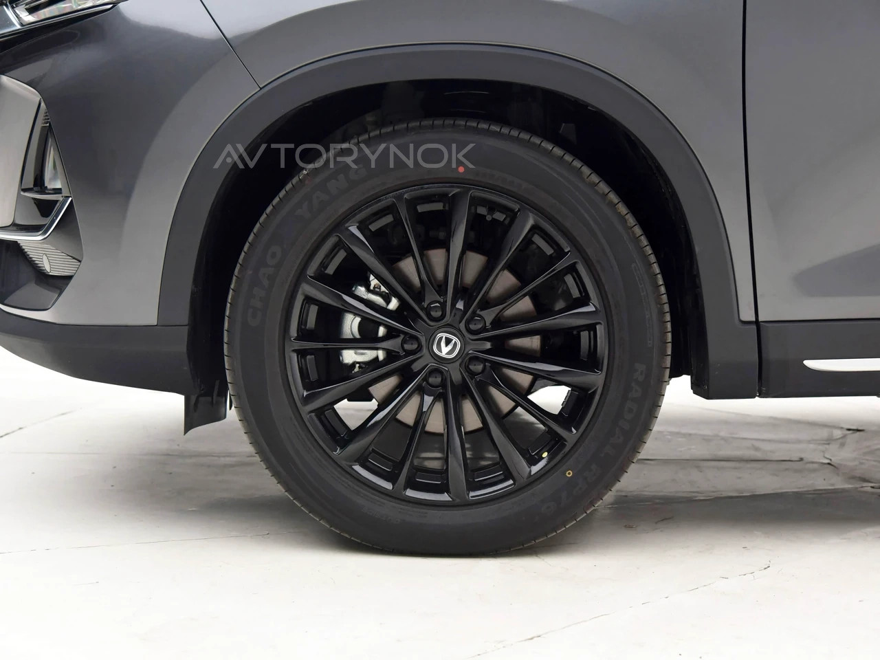 Changan CS75 Pro, 2026