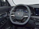 Changan CS75 Pro 2026 года