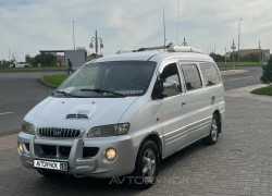 Hyundai Starex 2002 года