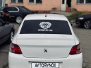 Peugeot 301 2014 года