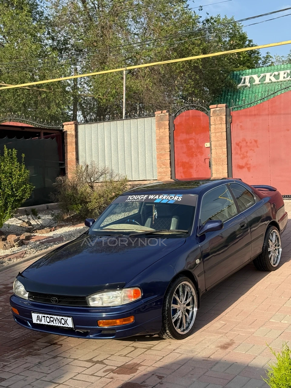 Toyota Scepter, 1994