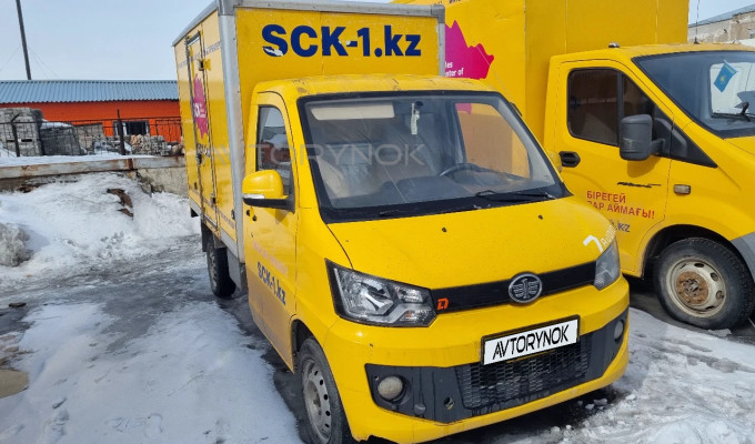 FAW T80 2021 года