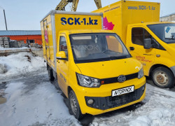 FAW T80 2021 года