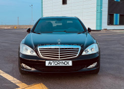 Mercedes-Benz S-Класс 2007 года
