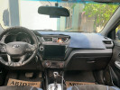 Kia Rio 2014 года