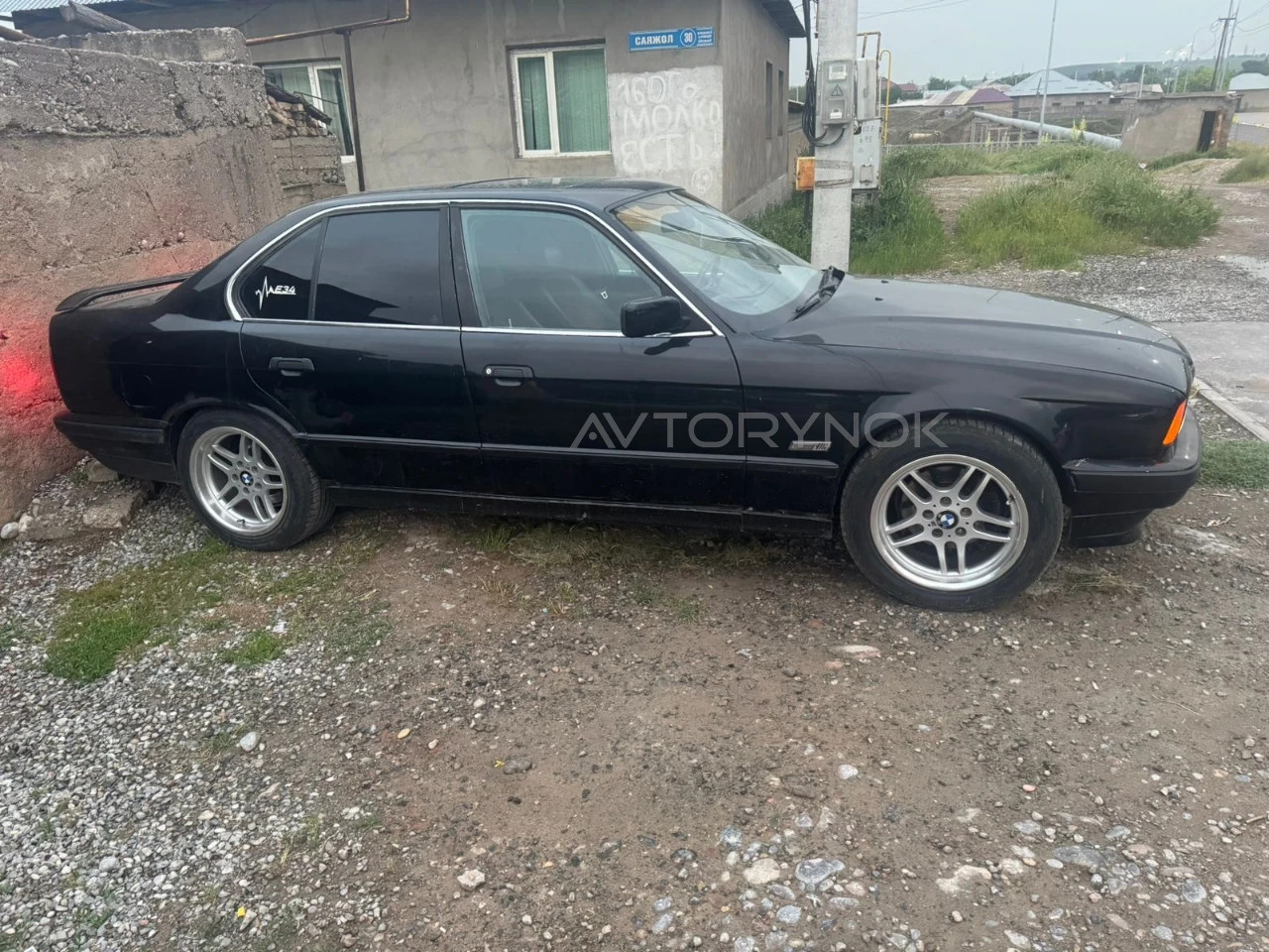BMW 5 Series, 1993