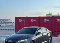Kia Optima 2014 года