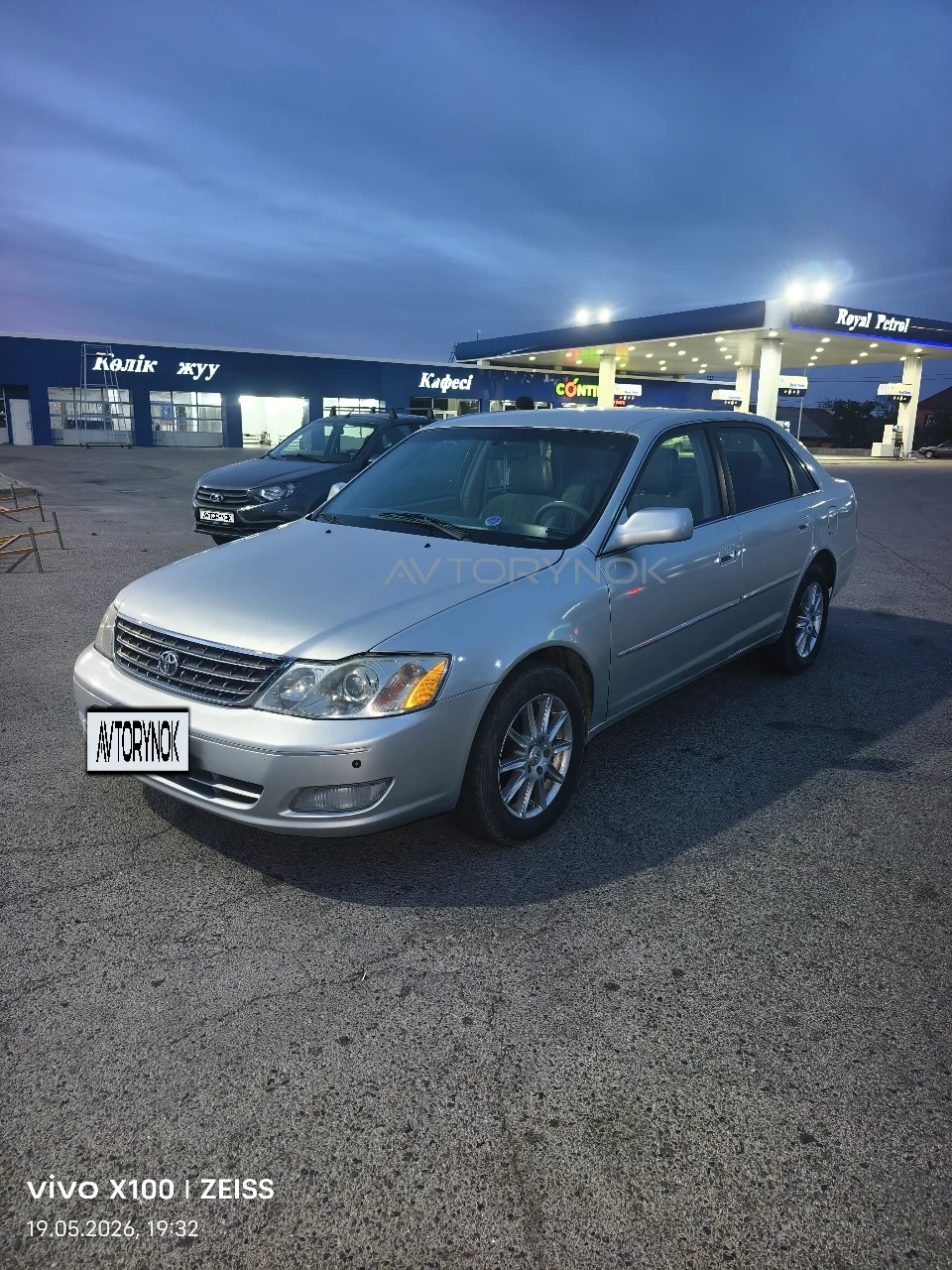Toyota Avalon, 2003