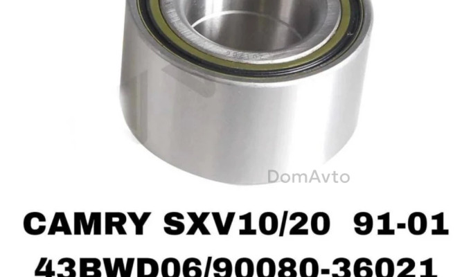 Подшивник переднии Toyota Camry 10/20