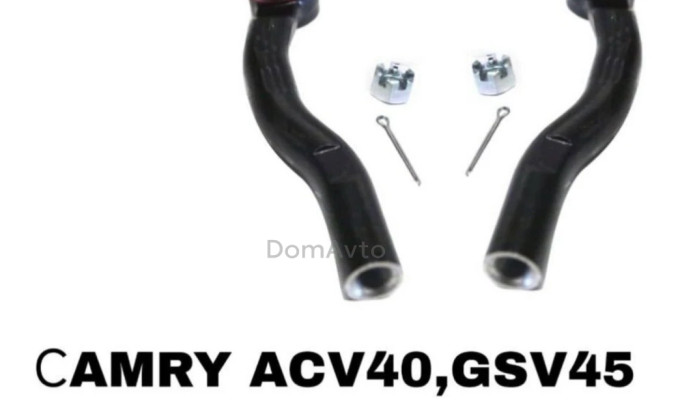 Наконечник рулевой Camry 40