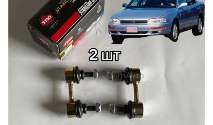 Передние серьги Toyota Carina E