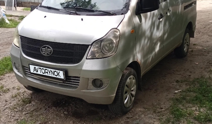 FAW 6350 2014 года