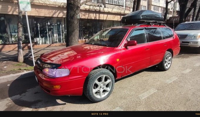 Toyota Camry 1995 года