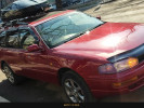 Toyota Camry 1995 года