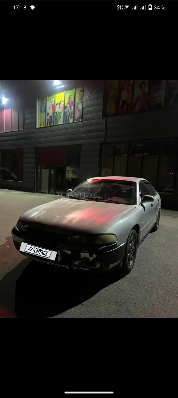 Mazda Cronos, 1992