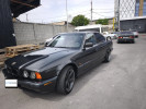 BMW 5 серия 1995 года