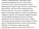 Kia Sorento 2023 года