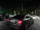 Mercedes-Benz E-Класс 2017 года