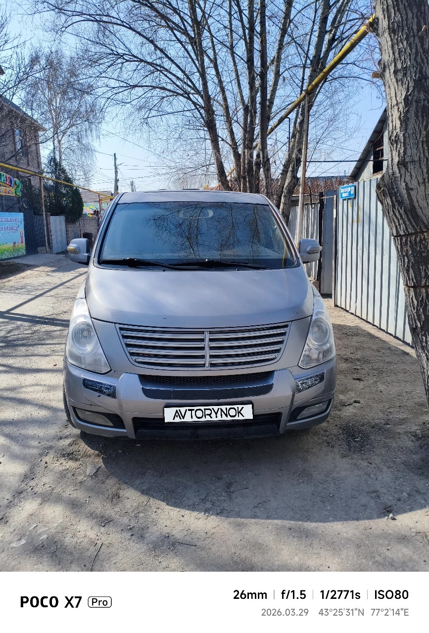 Hyundai Starex, 2011