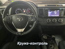 Toyota RAV4 2018 года