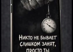 Ибрагим