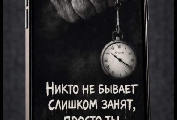 Ибрагим