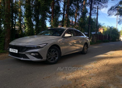 Hyundai Elantra 2024 года
