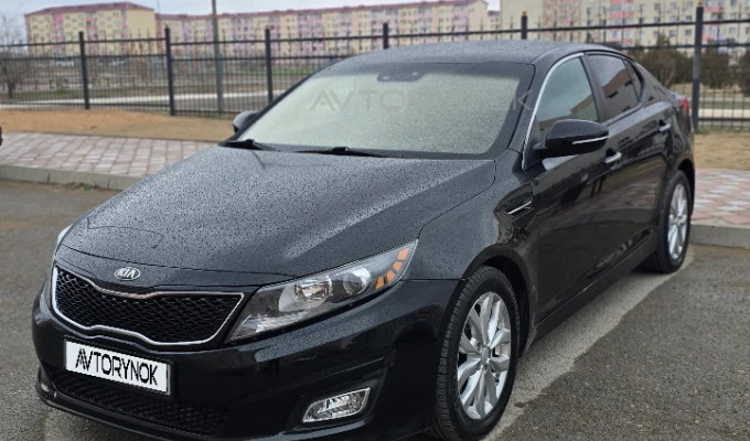 Kia Optima 2014 года