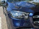 Mercedes-Benz GLS-Класс 2021 года