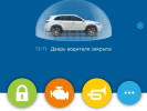 Kia Sorento 2022 года