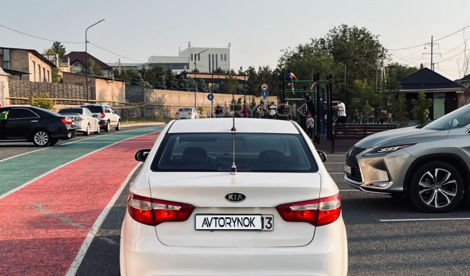 Kia Rio 2012 года