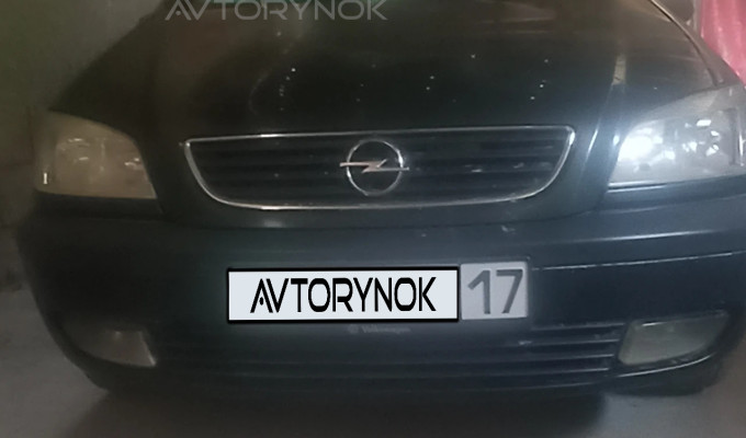 Opel Zafira 2002 года