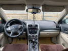 FAW Besturn B50 2012 года