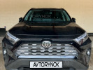 Toyota RAV4 2024 года