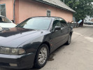 Mitsubishi Diamante 1997 года