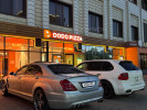 Porsche Cayenne 2007 года