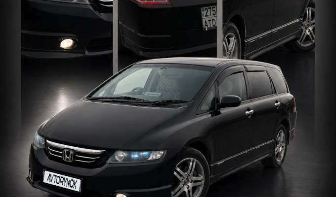 Honda Odyssey 2005 года