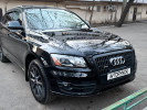 Audi Q5 2012 года