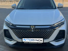 Changan X7 Plus 2025 года