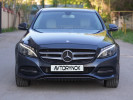 Mercedes-Benz C-Класс 2014 года