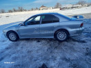 Mitsubishi Galant 1997 года