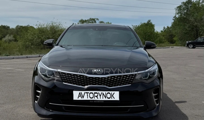 Kia Optima 2015 года