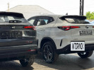 Changan X5 Plus 2026 года